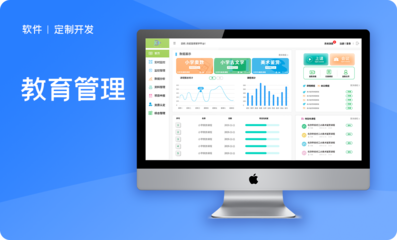 软件插件定制开发软件界面设计VB软件定制好友邀请软件定制开发