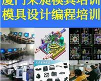 温州文成培训网|温州文成教育网|温州文成教育培训